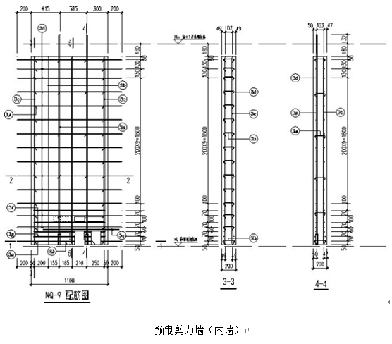 港澳宝典英雄榜