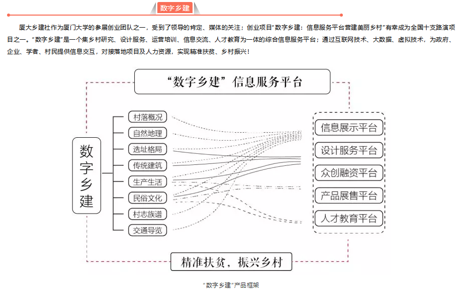 港澳宝典英雄榜