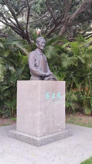 港澳宝典英雄榜